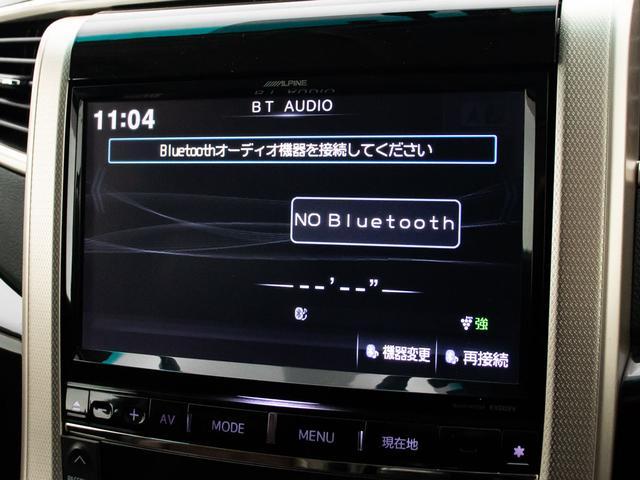 アルファード ２４０Ｓ　タイプゴールド　（禁煙）（保冷温庫システムコンソール）（アルパインＢＩＧ－Ｘ９型ナビ）（後席モニター）両側自動ドア／パワーバックドア／クルーズコントロール／クリアランスソナー／コンビハンドル／専用黒ハーフレザーシート（30枚目）