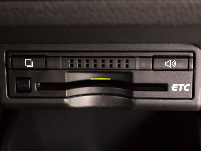 アルファード ２４０Ｓ　タイプゴールド　（禁煙）（保冷温庫システムコンソール）（アルパインＢＩＧ－Ｘ９型ナビ）（後席モニター）両側自動ドア／パワーバックドア／クルーズコントロール／クリアランスソナー／コンビハンドル／専用黒ハーフレザーシート（39枚目）