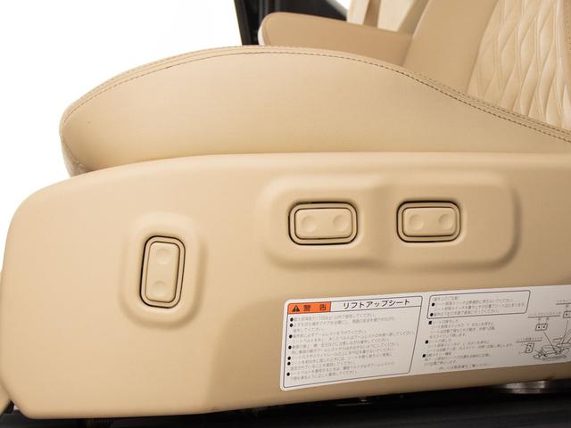 ヴェルファイア ２．５Ｖ　（禁煙車）（モデリスタエアロ）（純正９型ナビ）（後席モニター）両側自動ドア／前車追従レーダークルーズ／衝突被害軽減ブレーキ／踏み間違い防止装置／バックカメラ／シートメモリー（30枚目）