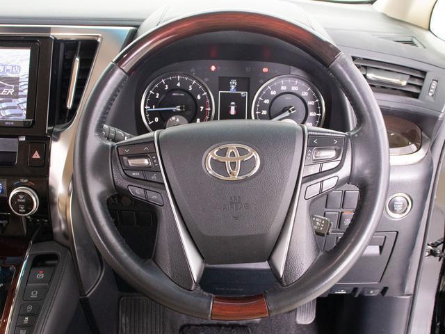 ヴェルファイア ２．５Ｖ　（禁煙車）（モデリスタエアロ）（純正９型ナビ）（後席モニター）両側自動ドア／前車追従レーダークルーズ／衝突被害軽減ブレーキ／踏み間違い防止装置／バックカメラ／シートメモリー（41枚目）