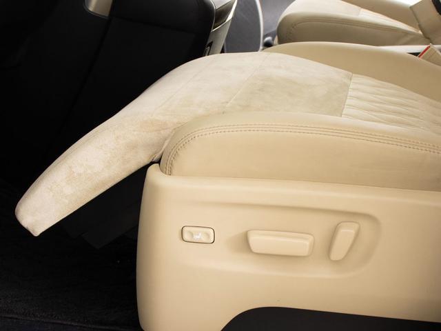 ヴェルファイア ２．５Ｖ　（禁煙車）（モデリスタエアロ）（純正９型ナビ）（後席モニター）両側自動ドア／前車追従レーダークルーズ／衝突被害軽減ブレーキ／踏み間違い防止装置／バックカメラ／シートメモリー（44枚目）