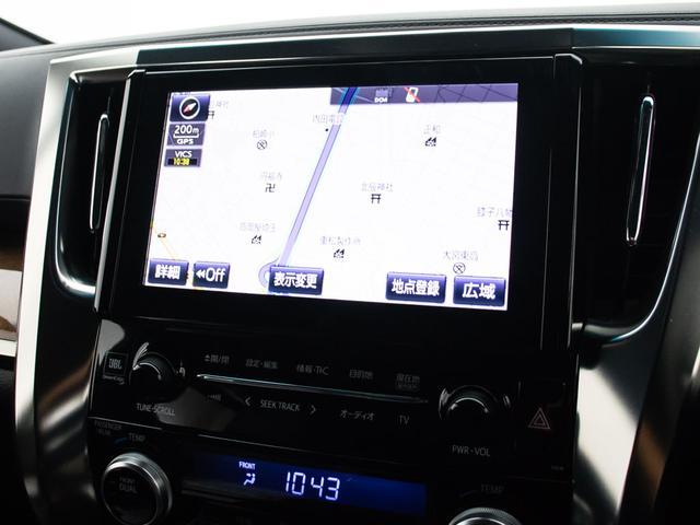 アルファード ３．５エグゼクティブラウンジ　（黒本革）（点検記録簿１２枚）（ＪＢＬサウンド）（全方位カメラ）後席モニター／前車追従レーダークルーズ／衝突被害軽減ブレーキ／踏み間違い防止装置／自動ハイビーム／両側自動ドア／パワーバックドア／（30枚目）