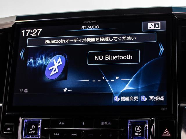 ヴェルファイア ２．５Ｚ　Ａエディション　ゴールデンアイズ　（禁煙＆ワンオーナー）（特別仕様車）（１１インチ大画面ナビ）（後席モニター）両側電動スライドドア／パワーバックドア／クルーズコントロール／クリアランスソナー／ＡＣ１００Ｖ電源／バックカメラ／フルセグ（6枚目）