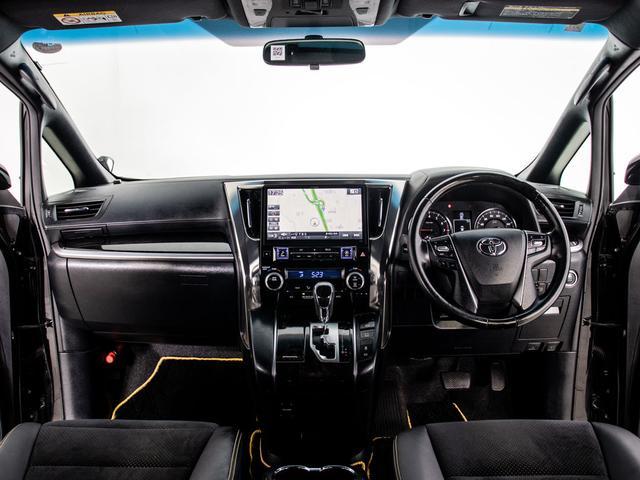 ヴェルファイア ２．５Ｚ　Ａエディション　ゴールデンアイズ　（禁煙＆ワンオーナー）（特別仕様車）（１１インチ大画面ナビ）（後席モニター）両側電動スライドドア／パワーバックドア／クルーズコントロール／クリアランスソナー／ＡＣ１００Ｖ電源／バックカメラ／フルセグ（33枚目）