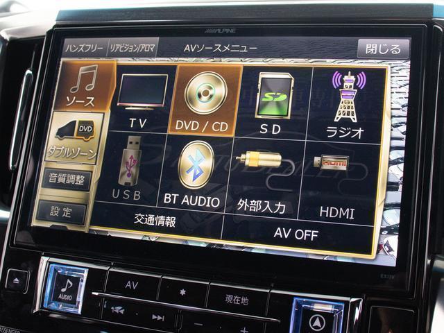 アルファード ２．５Ｓ　Ａパッケージ　タイプブラック　（ワンオーナー車）（モデリスタエアロ）（社外２０インチアルミ＆ダウンサス）（アルパインＢＩＧ－Ｘ１１型ナビ）後席モニター／両側自動ドア／パワーバックドア／クルーズコントロール／クリアランスソナー（6枚目）