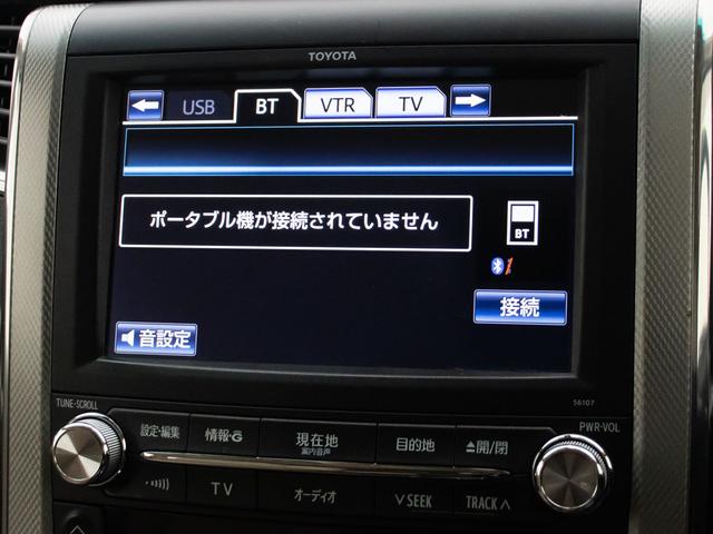 ヴェルファイアハイブリッド Ｖ　Ｌエディション　（禁煙）（サンルーフ）（ベージュ本革）（後席モニター）前車追従レーダークルーズ／衝突被害軽減装置／車線逸脱防止装置／両側自動ドア／パワーバックドア／シートヒーター／エグゼクティブシート／１５００Ｗ給電（8枚目）