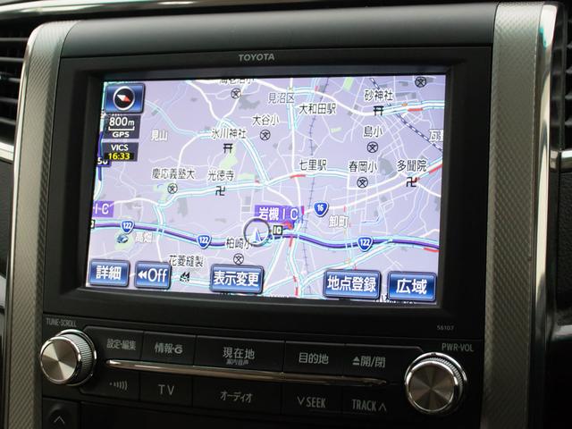 ヴェルファイアハイブリッド Ｖ　Ｌエディション　（禁煙）（サンルーフ）（ベージュ本革）（後席モニター）前車追従レーダークルーズ／衝突被害軽減装置／車線逸脱防止装置／両側自動ドア／パワーバックドア／シートヒーター／エグゼクティブシート／１５００Ｗ給電（32枚目）