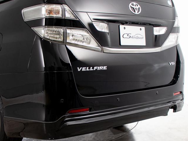 ヴェルファイア ３．５Ｚ　Ｇエディション　（エアロカスタム）（プレミアムサウンド）（パーキングアシスト）後席モニター／両側自動ドア／パワーバックドア／フロント＆サイド＆バックカメラ／クルーズコントロール／ＡＣ１００Ｖ電源（19枚目）