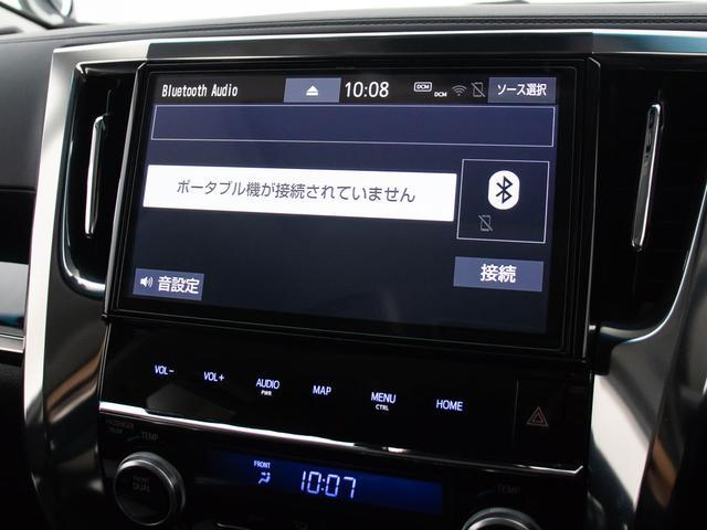 ヴェルファイア ２．５Ｚ　Ｇエディション　（禁煙車）（サンルーフ）（冷暖房黒革）（純正１０型ナビ）後席モニター／トヨタセーフティセンス／踏み間違い防止装置／両側自動ドア／パワーバックドア／エグゼクティブシート／ＡＣ１００Ｖ電源／シートメモリー（7枚目）