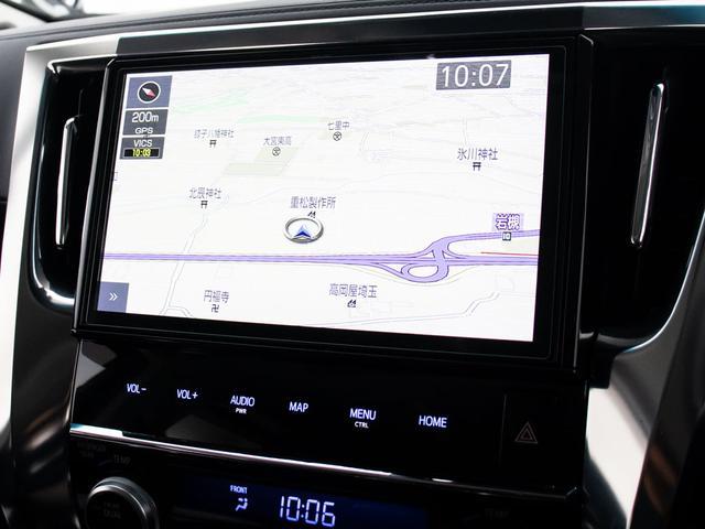 ヴェルファイア ２．５Ｚ　Ｇエディション　（禁煙車）（サンルーフ）（冷暖房黒革）（純正１０型ナビ）後席モニター／トヨタセーフティセンス／踏み間違い防止装置／両側自動ドア／パワーバックドア／エグゼクティブシート／ＡＣ１００Ｖ電源／シートメモリー（32枚目）