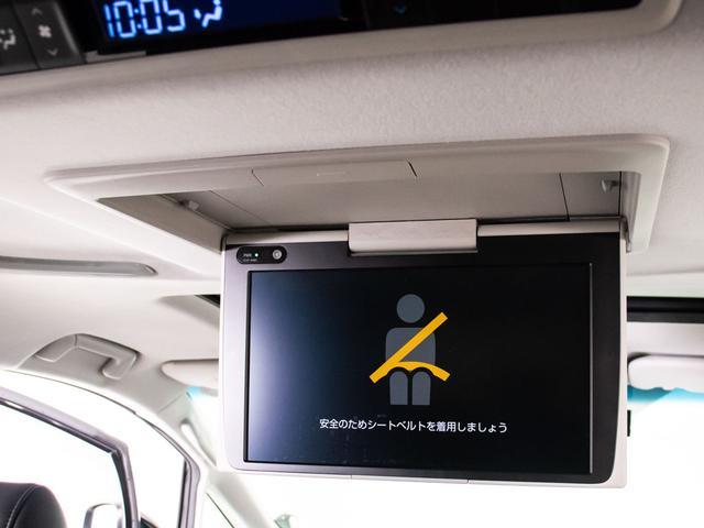 ヴェルファイア ２．５Ｚ　Ｇエディション　（禁煙車）（サンルーフ）（冷暖房黒革）（純正１０型ナビ）後席モニター／トヨタセーフティセンス／踏み間違い防止装置／両側自動ドア／パワーバックドア／エグゼクティブシート／ＡＣ１００Ｖ電源／シートメモリー（34枚目）
