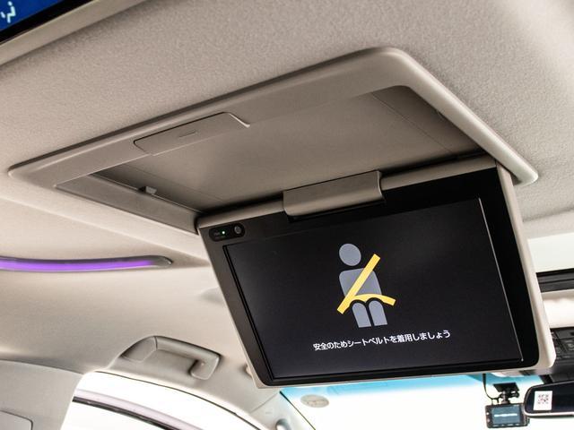 アルファード ２．５Ｓ　Ｃパッケージ　（サンルーフ）（モデリスタフルエアロ）（純正１０型ナビ）（後席モニター）冷暖房黒革／トヨタセーフティセンス／踏み間違い防止装置／エグゼクティブシート／両側自動ドア／パワーバックドア／ＡＣ１００Ｖ電源／（7枚目）