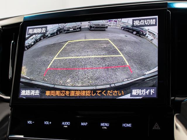 アルファード ２．５Ｓ　Ｃパッケージ　（サンルーフ）（モデリスタフルエアロ）（純正１０型ナビ）（後席モニター）冷暖房黒革／トヨタセーフティセンス／踏み間違い防止装置／エグゼクティブシート／両側自動ドア／パワーバックドア／ＡＣ１００Ｖ電源／（30枚目）