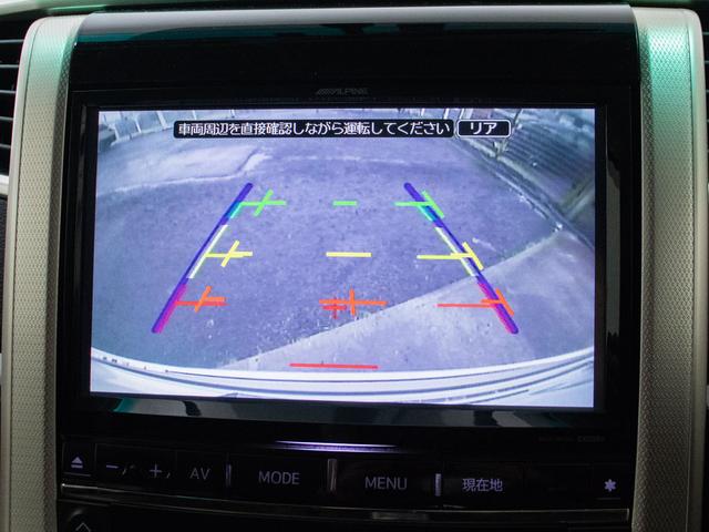 アルファード ２４０Ｓ　タイプゴールド　（禁煙車）（点検記録簿５枚）（保冷温庫システムコンソール）（モデリスタフルエアロ）ダウンサス／アルパインＢＩＧ－Ｘ９型ナビ／後席モニター／両側自動ドア／パワーバックドア／専用黒ハーフレザーシート／（32枚目）