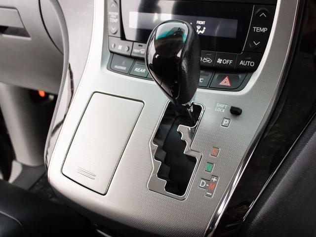 ヴェルファイア ２．４Ｚ　Ｇエディション　（４ＷＤ）（アドミレイションフルエアロ）（黒本革シート）（後席モニター）純正ＨＤＤナビ／両側自動ドア／パワーバックドア／エグゼクティブシート／シートヒーター／ＡＣ１００Ｖ電源／クルーズコントロール／（34枚目）