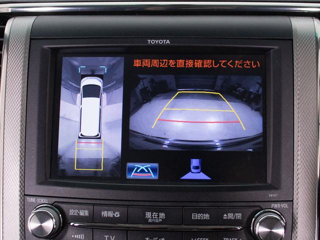 ヴェルファイアハイブリッド ＺＲ　Ｇエディション　（禁煙車）（点検記録簿１２枚）（サンルーフ）（モデリスタフルエアロ）プレミアムサウンド／黒本革シート／全方位カメラ／後席モニター／両側自動ドア／パワーバックドア／ＡＣ１００Ｖ電源／クルーズコントロール（27枚目）