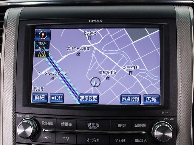 ヴェルファイアハイブリッド ＺＲ　Ｇエディション　（禁煙車）（点検記録簿１２枚）（サンルーフ）（モデリスタフルエアロ）プレミアムサウンド／黒本革シート／全方位カメラ／後席モニター／両側自動ドア／パワーバックドア／ＡＣ１００Ｖ電源／クルーズコントロール（28枚目）