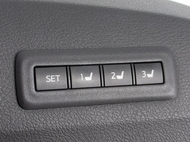 ヴェルファイアハイブリッド ＺＲ　Ｇエディション　（禁煙車）（点検記録簿１２枚）（サンルーフ）（モデリスタフルエアロ）プレミアムサウンド／黒本革シート／全方位カメラ／後席モニター／両側自動ドア／パワーバックドア／ＡＣ１００Ｖ電源／クルーズコントロール（33枚目）