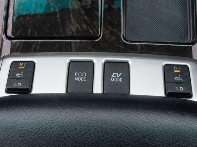 ヴェルファイアハイブリッド ＺＲ　Ｇエディション　（禁煙車）（点検記録簿１２枚）（サンルーフ）（モデリスタフルエアロ）プレミアムサウンド／黒本革シート／全方位カメラ／後席モニター／両側自動ドア／パワーバックドア／ＡＣ１００Ｖ電源／クルーズコントロール（35枚目）