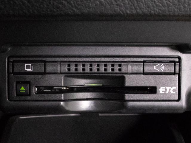 ヴェルファイアハイブリッド ＺＲ　Ｇエディション　（禁煙車）（点検記録簿１２枚）（サンルーフ）（モデリスタフルエアロ）プレミアムサウンド／黒本革シート／全方位カメラ／後席モニター／両側自動ドア／パワーバックドア／ＡＣ１００Ｖ電源／クルーズコントロール（37枚目）