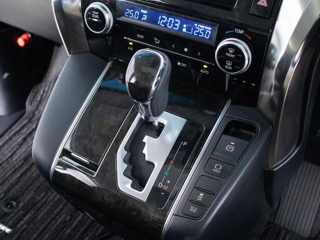 ヴェルファイア 2.5Z (禁煙)(点検記録簿5枚)(サンルーフ)(8人乗りフルフラットシート)純正9型ナビ/後席モニター/両側自動ドア/黒革調シートカバー/バックカメラ/AC100V電源/クリアランスソナー/ビルトインETC(35枚目)