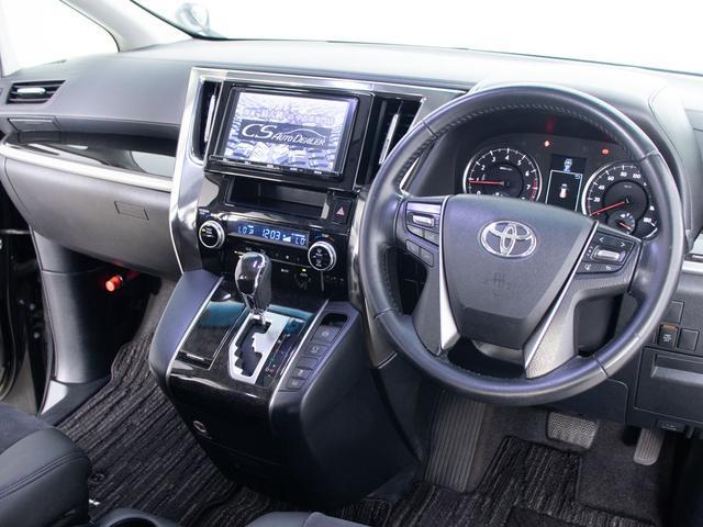 ヴェルファイア 2.5Z (禁煙)(点検記録簿5枚)(サンルーフ)(8人乗りフルフラットシート)純正9型ナビ/後席モニター/両側自動ドア/黒革調シートカバー/バックカメラ/AC100V電源/クリアランスソナー/ビルトインETC(37枚目)