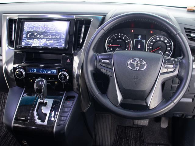 ヴェルファイア 2.5Z (禁煙)(点検記録簿5枚)(サンルーフ)(8人乗りフルフラットシート)純正9型ナビ/後席モニター/両側自動ドア/黒革調シートカバー/バックカメラ/AC100V電源/クリアランスソナー/ビルトインETC(38枚目)