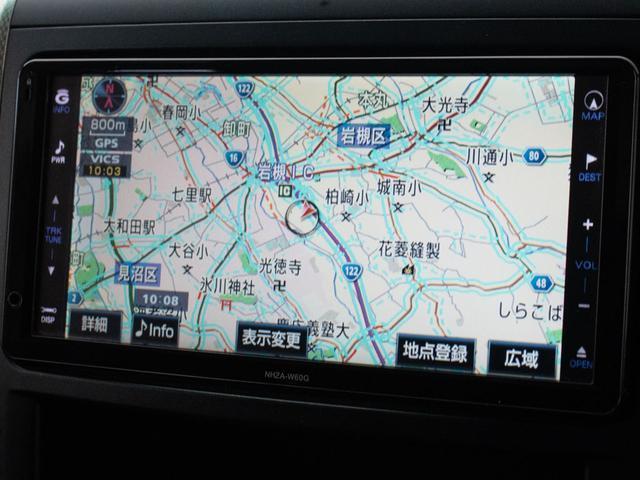 ★御買い得情報満載の当社ホームページ！詳しくは『ＣＳオートディーラー』で検索！