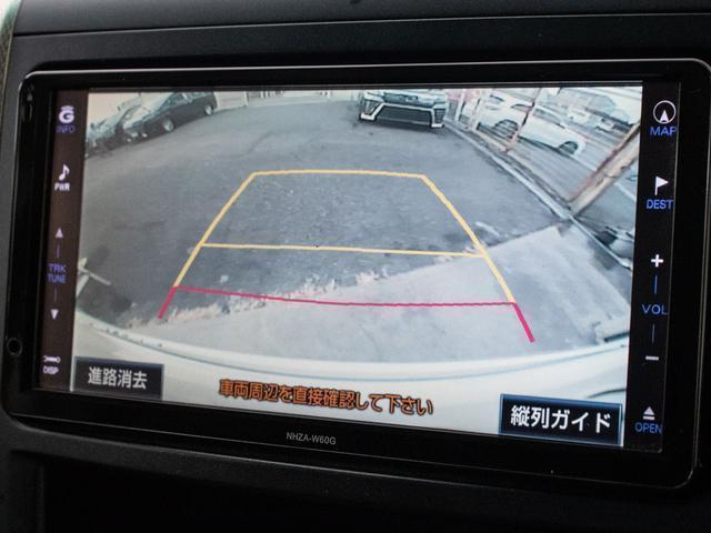 ギアをバックに入れると自動的に切り替わる優れものです。鮮明なカメラ画像にて車庫入れをサポートしてくれます。