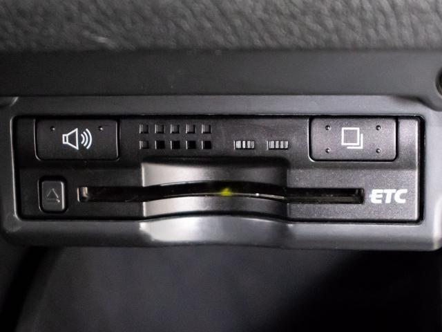 今では必需品のＥＴＣも勿論装備しております！高速道路の料金所も楽々通過できます！ＥＴＣなら高速料金に休日割引きが適用されます！お得にお出かけ出来ますね！