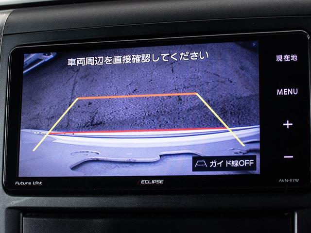 ギアをバックに入れると自動的に切り替わる優れものです。鮮明なカメラ画像にて車庫入れをサポートしてくれます。