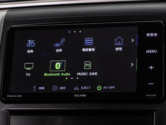 クリーニング専門スタッフによる【車内まるごと徹底クリーニング】済みです。隅々まで行き届いたクリーニングで、快適な空間をご提供いたします。