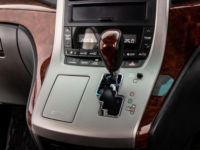 失敗しないお車選びを約束！全国販売・試乗も可能！全車展示前点検＆走行テスト済み＆無料保証付！コンディションノートによる情報公開！走行管理システム導入・ＪＵ中販連＆公取協議会加盟店です！