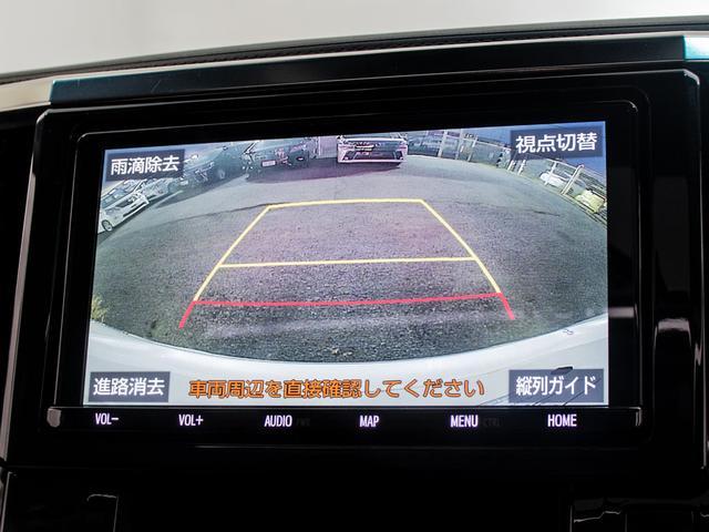 ヴェルファイア 2.5Z Gエディション (禁煙ワンオーナー車)(点検記録簿5枚)(サンルーフ)(冷暖房黒革)純正9型ナビ/後席モニター/トヨタセーフティセンス/踏み間違い防止装置/デジタルインナーミラー/エグゼクティブシート/両側自動ドア/(30枚目)