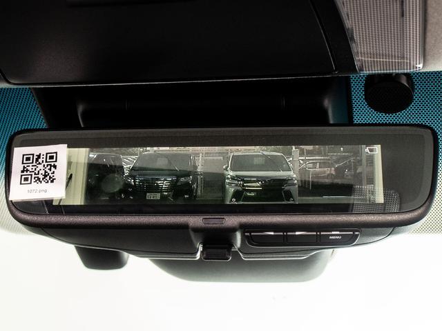 ヴェルファイア 2.5Z Gエディション (禁煙ワンオーナー車)(点検記録簿5枚)(サンルーフ)(冷暖房黒革)純正9型ナビ/後席モニター/トヨタセーフティセンス/踏み間違い防止装置/デジタルインナーミラー/エグゼクティブシート/両側自動ドア/(45枚目)