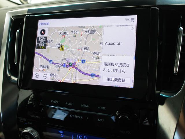 アルファード 2.5S Cパッケージ (サンルーフ)(モデリスタフルエアロ)(社外20インチアルミ)(冷暖房黒革)後席モニター/トヨタセーフティセンス/踏み間違防止装置/デジタルインナーミラー/3眼LEDヘッドライト/エグゼクティブシート(9枚目)