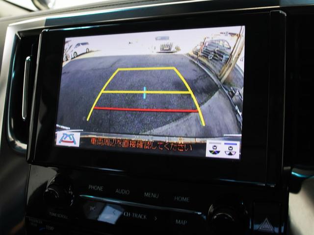 アルファード 2.5S Cパッケージ (サンルーフ)(モデリスタフルエアロ)(社外20インチアルミ)(冷暖房黒革)後席モニター/トヨタセーフティセンス/踏み間違防止装置/デジタルインナーミラー/3眼LEDヘッドライト/エグゼクティブシート(32枚目)