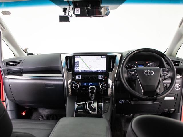 アルファード ２．５Ｓ　Ｃパッケージ　（禁煙ワンオーナー車）（点検記録簿１０枚）（ＷＯＲＫ２１インチアルミ）（ＢＬＩＴＺ車高調）モデリスタフルエアロ／冷暖房黒革／アルパインＢＩＧ－Ｘ１１型ナビ／後席モニター／トヨタセーフティセンス／（43枚目）