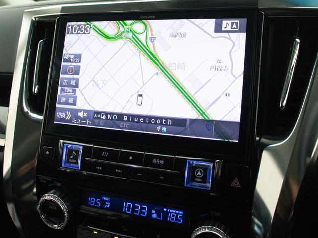 アルファード ２．５Ｓ　Ｃパッケージ　（禁煙車）（シルクブレイズエアロ）（サンルーフ）（アルパインＢＩＧ－Ｘ１１型ナビ）冷暖房黒革／トヨタセーフティセンス／踏み間違い防止装置／デジタルインナーミラー／ＢＳＭ／ＲＣＴＡ／ＴＥＩＮ車高調／（31枚目）