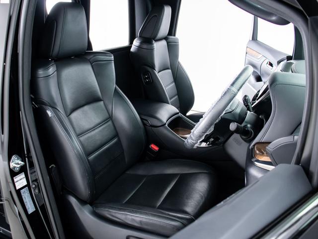 アルファード 3.5ロイヤルラウンジ (禁煙車)(モデリスタフルエアロ&19インチアルミ)(黒本革)(24型後席モニター)JBLサウンド/全方位カメラ/2列目マッサージ機能付シート/保冷庫/前車追従レーダークルーズ/衝突被害軽減ブレーキ/(25枚目)