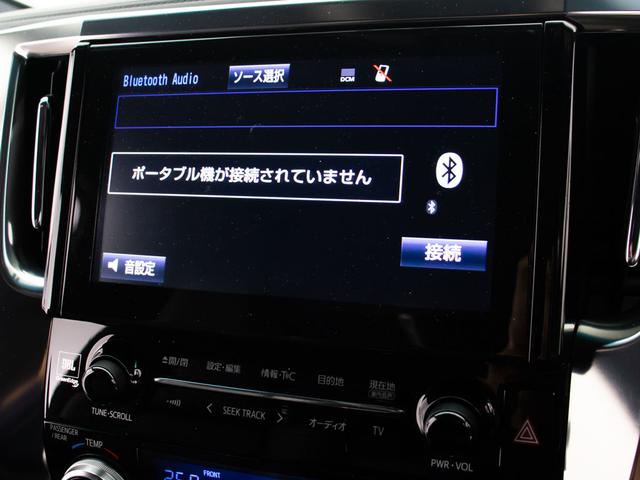 アルファード 3.5ロイヤルラウンジ (禁煙車)(モデリスタフルエアロ&19インチアルミ)(黒本革)(24型後席モニター)JBLサウンド/全方位カメラ/2列目マッサージ機能付シート/保冷庫/前車追従レーダークルーズ/衝突被害軽減ブレーキ/(34枚目)