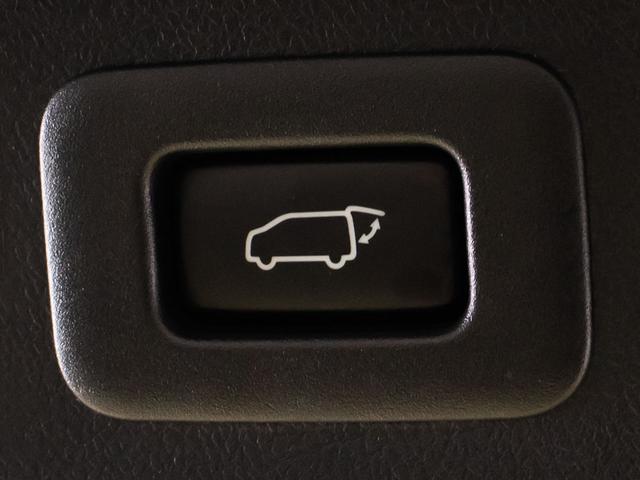 アルファード 3.5ロイヤルラウンジ (禁煙車)(モデリスタフルエアロ&19インチアルミ)(黒本革)(24型後席モニター)JBLサウンド/全方位カメラ/2列目マッサージ機能付シート/保冷庫/前車追従レーダークルーズ/衝突被害軽減ブレーキ/(39枚目)