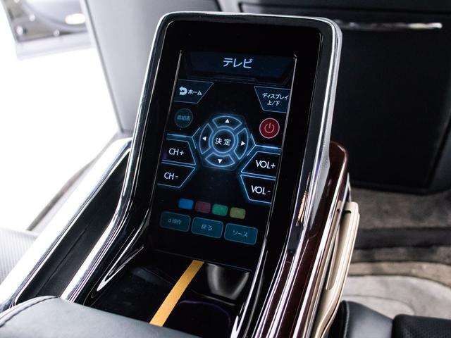 アルファード 3.5ロイヤルラウンジ (禁煙車)(モデリスタフルエアロ&19インチアルミ)(黒本革)(24型後席モニター)JBLサウンド/全方位カメラ/2列目マッサージ機能付シート/保冷庫/前車追従レーダークルーズ/衝突被害軽減ブレーキ/(41枚目)