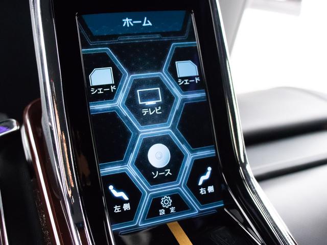 アルファード 3.5ロイヤルラウンジ (禁煙車)(モデリスタフルエアロ&19インチアルミ)(黒本革)(24型後席モニター)JBLサウンド/全方位カメラ/2列目マッサージ機能付シート/保冷庫/前車追従レーダークルーズ/衝突被害軽減ブレーキ/(42枚目)
