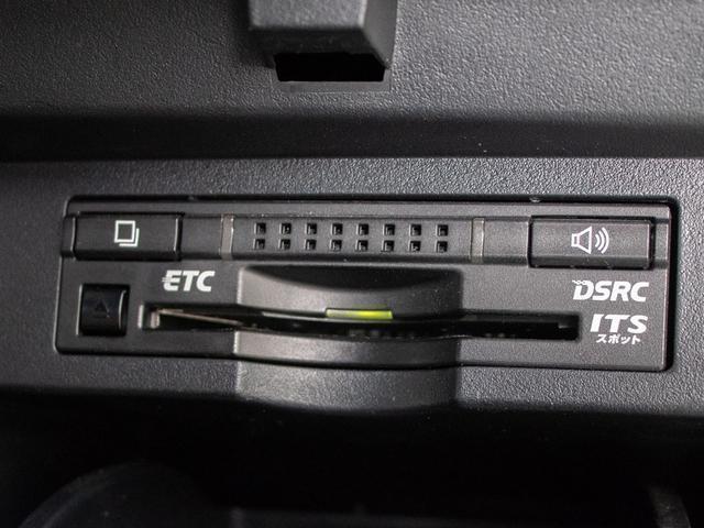 ヴェルファイア ２．５Ｚ　Ｇエディション　（禁煙車）（点検記録簿８枚）（黒革シート）（エグゼクティブシート）社外２０インチホイール／後席モニター／全周囲カメラ／大画面ナビ／パワーシート／両側自動ドア／クルーズコントロール／ＡＣ１００Ｖ電源（37枚目）