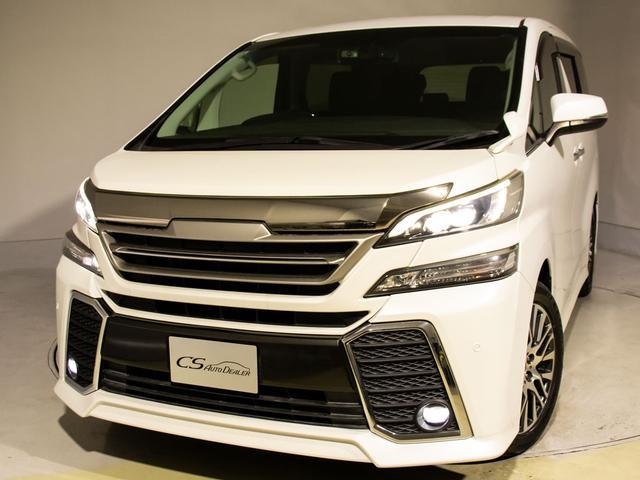 ヴェルファイア 2.5Z Gエディション (禁煙車)(エグゼクティブシート)(純正9型ナビ)(後席モニター)両側自動ドア/パワーバックドア/バックカメラ/AC100V電源/クルーズコントロール/クリアランスソナー/コンビハンドル/シートメモリ(15枚目)