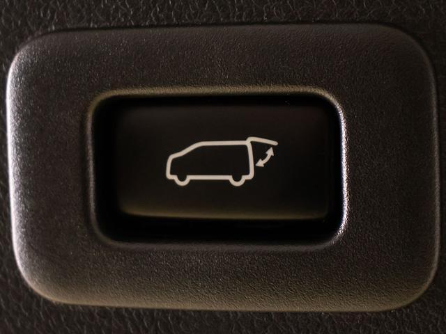 ヴェルファイア 2.5Z Gエディション (禁煙車)(エグゼクティブシート)(純正9型ナビ)(後席モニター)両側自動ドア/パワーバックドア/バックカメラ/AC100V電源/クルーズコントロール/クリアランスソナー/コンビハンドル/シートメモリ(36枚目)