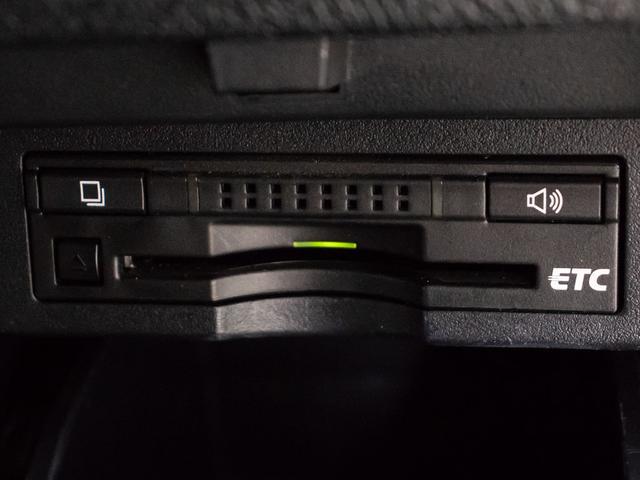 ヴェルファイア 2.5Z Gエディション (禁煙車)(エグゼクティブシート)(純正9型ナビ)(後席モニター)両側自動ドア/パワーバックドア/バックカメラ/AC100V電源/クルーズコントロール/クリアランスソナー/コンビハンドル/シートメモリ(43枚目)