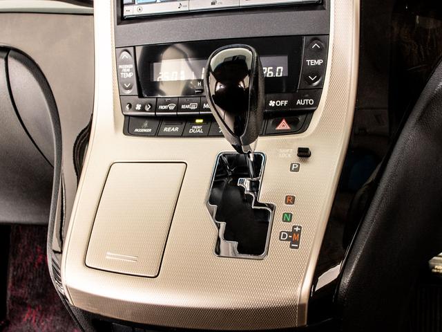 ヴェルファイア 2.4Z ゴールデンアイズ (禁煙車)(エンジン対策済)(後席モニター)(両側自動ドア)パワーバックドア/純正HDDナビ/バックカメラ/クルーズコントロール/クリアランスソナー/コンビハンドル/専用黒ハーフレザーシート/(33枚目)