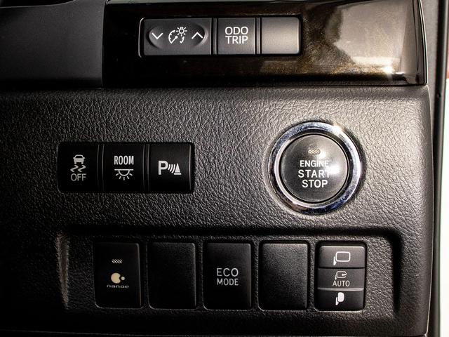 ヴェルファイア 2.4Z ゴールデンアイズ (禁煙車)(エンジン対策済)(後席モニター)(両側自動ドア)パワーバックドア/純正HDDナビ/バックカメラ/クルーズコントロール/クリアランスソナー/コンビハンドル/専用黒ハーフレザーシート/(35枚目)